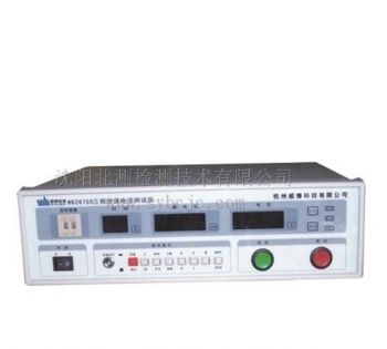 泄露电流测试仪校准装置