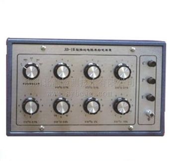 接地电阻表校准装置