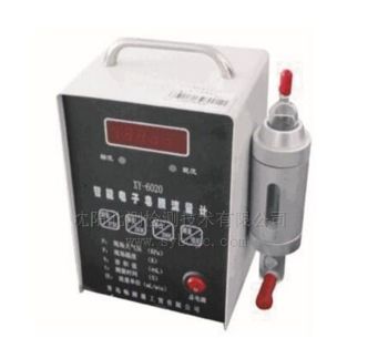 大气采样器检定装置